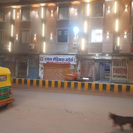 Hotel Pragya International Varanasi Exterior foto