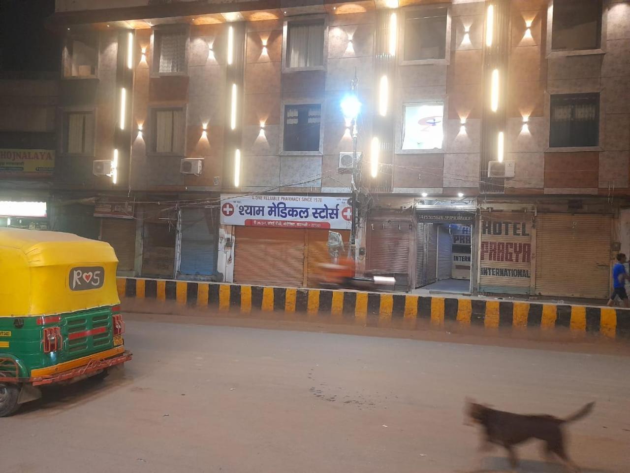 Hotel Pragya International Varanasi Exterior foto
